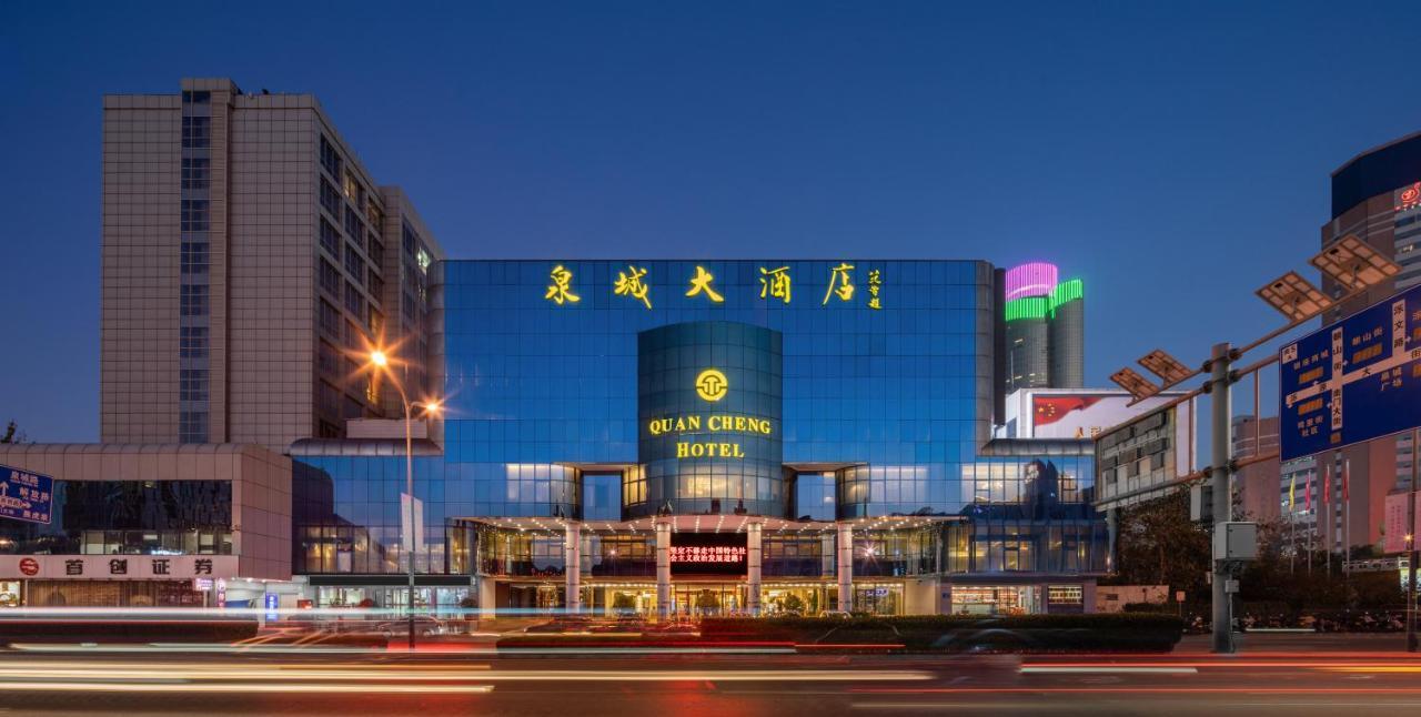 Jinan Silver Plaza Quancheng Hotel エクステリア 写真