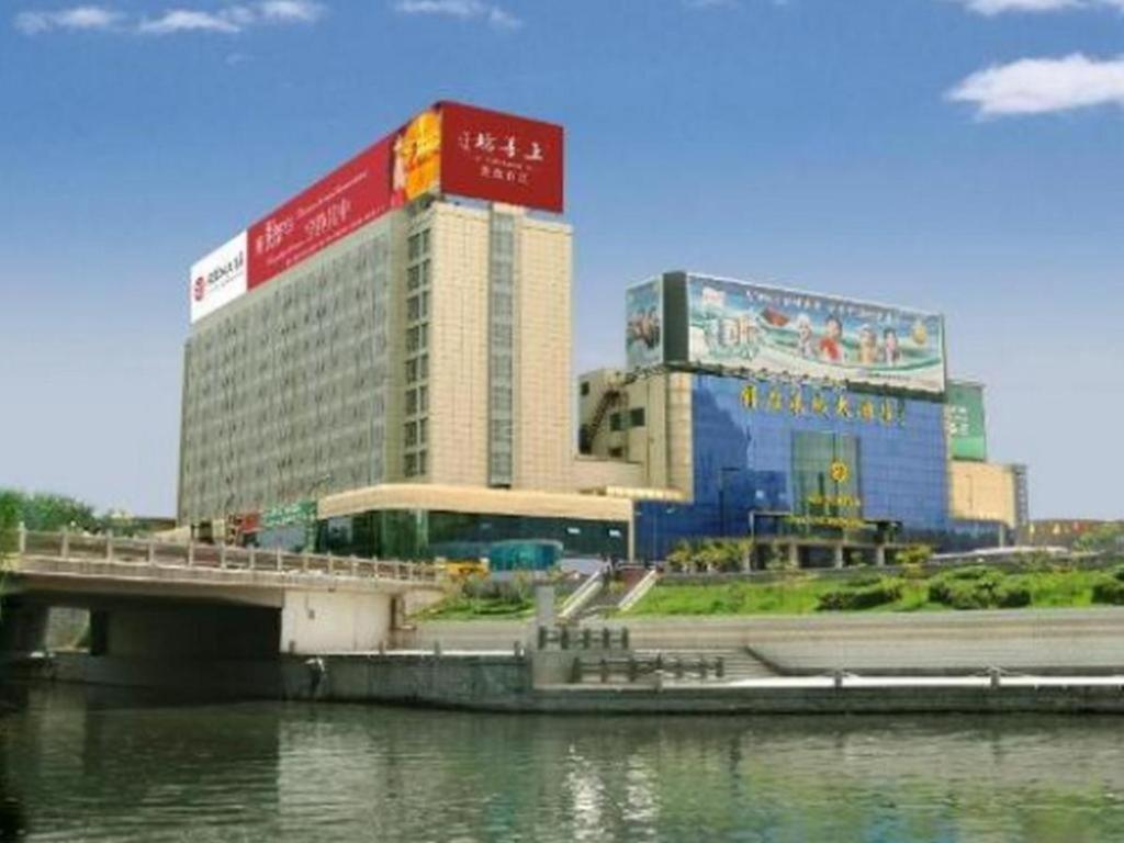 Jinan Silver Plaza Quancheng Hotel エクステリア 写真